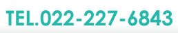 TEL. 022-227-6843