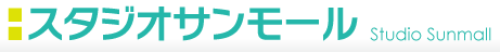 スタジオサンモール Studio Sunmall